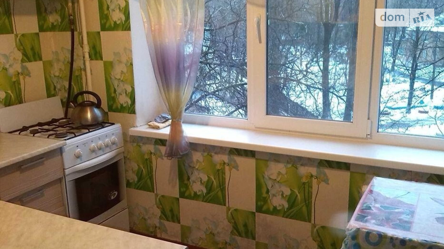 Продается 1-комнатная квартира 32 кв. м в Киеве, ул. Комиссара Рыкова, 9 - фото 2