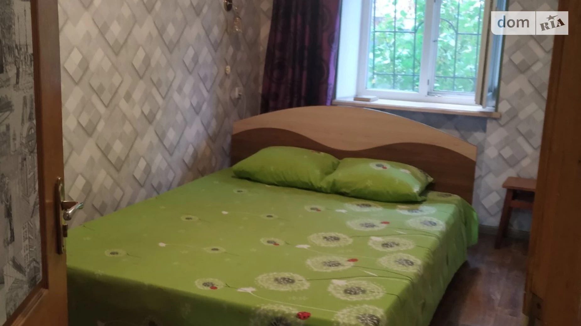 Сдается в аренду 2-комнатная квартира в Днепре, ул. Солнечная Набережная(Малиновского Маршала) - фото 2