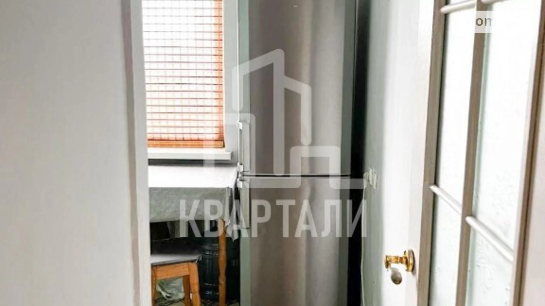 Продается 2-комнатная квартира 45 кв. м в Киеве, ул. Василия Кучера, 4