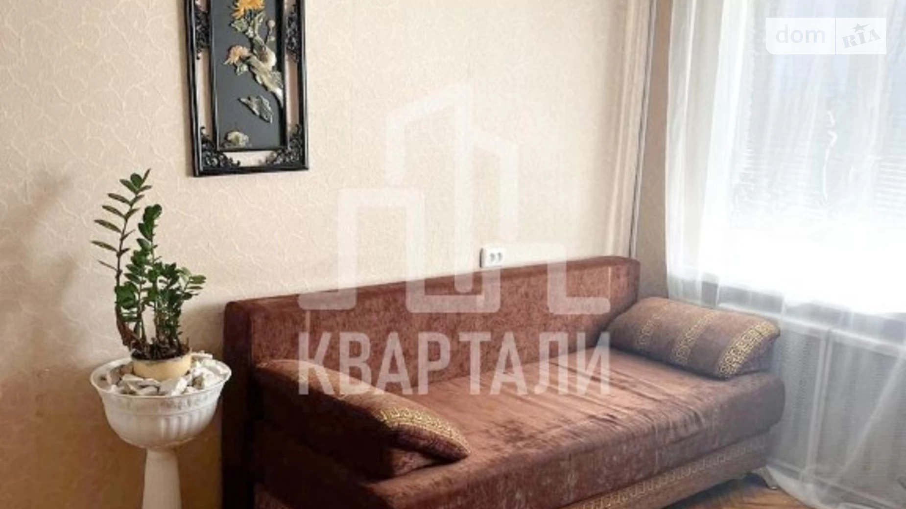 Продается 2-комнатная квартира 45 кв. м в Киеве, ул. Василия Кучера, 4