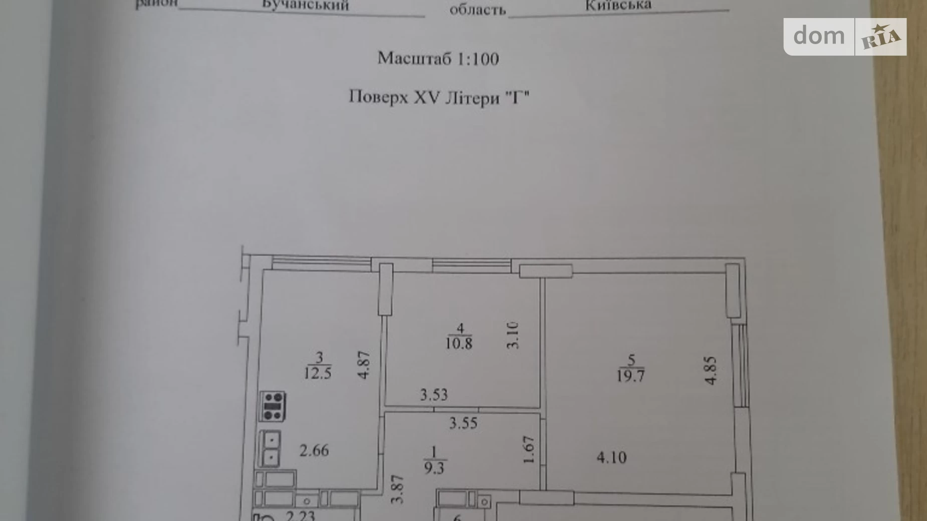 Продается 2-комнатная квартира 60 кв. м в Ирпене, ул. Литературная(Чехова)