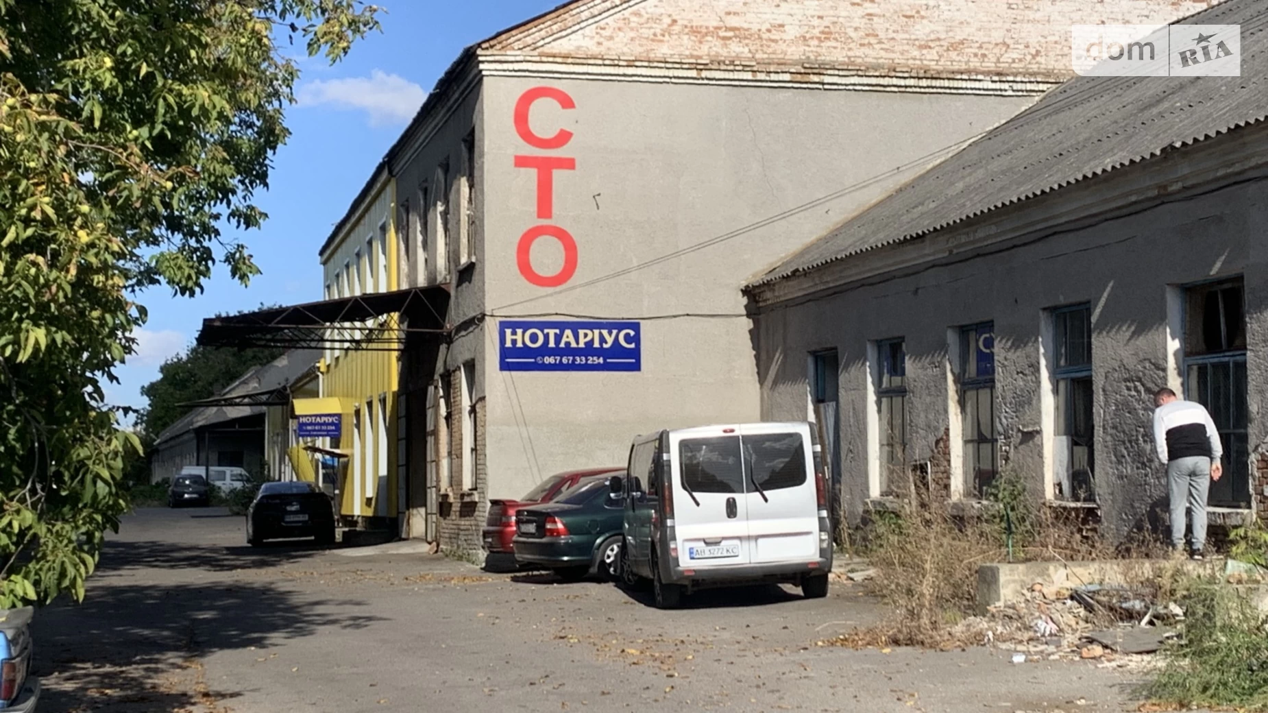 Продається земельна ділянка 240 соток у Вінницькій області, цена: 900000 € - фото 3