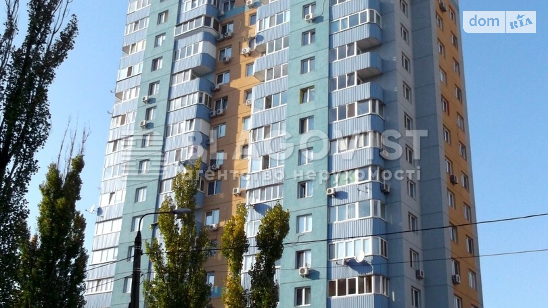 Продается 2-комнатная квартира 73 кв. м в Киеве, ул. Краковская, 13В