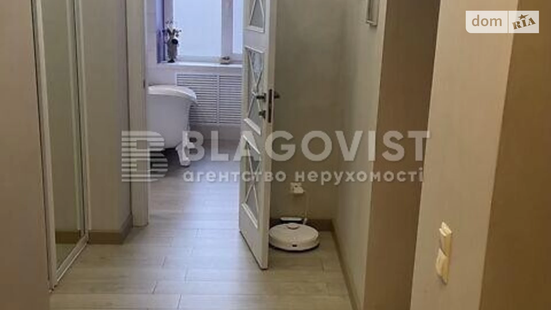 Продается 1-комнатная квартира 80 кв. м в Киеве, ул. Бульварно-Кудрявская, 31А