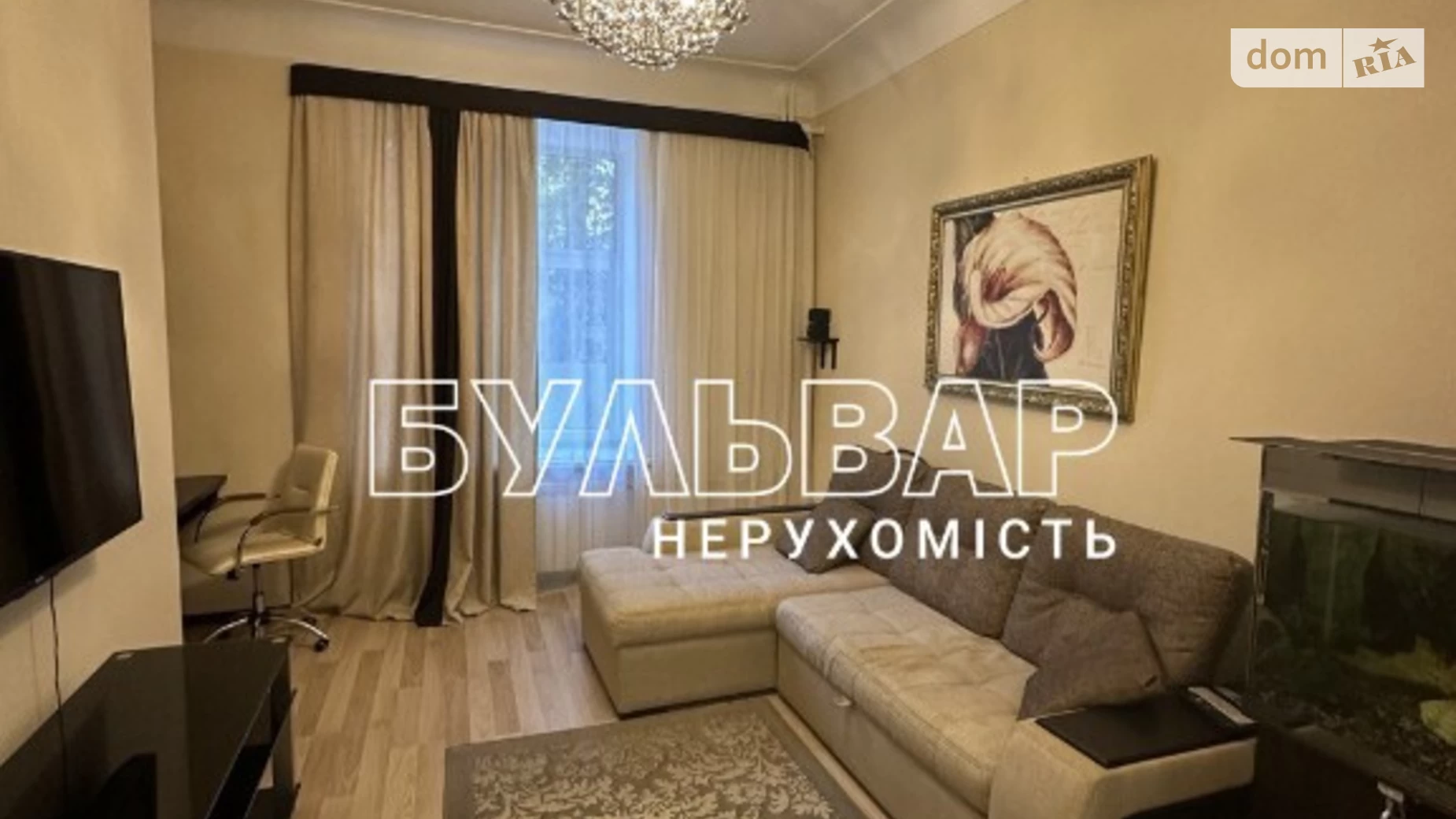 Продается 2-комнатная квартира 58 кв. м в Харькове, ул. Культуры, 11 - фото 3