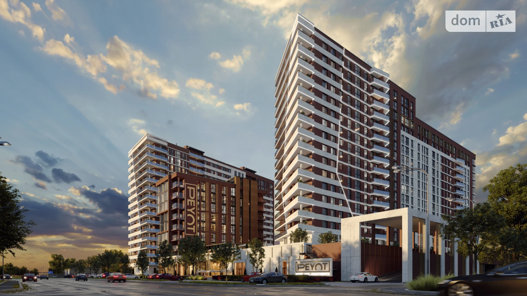 Продается 2-комнатная квартира 54.3 кв. м в Днепре - фото 2