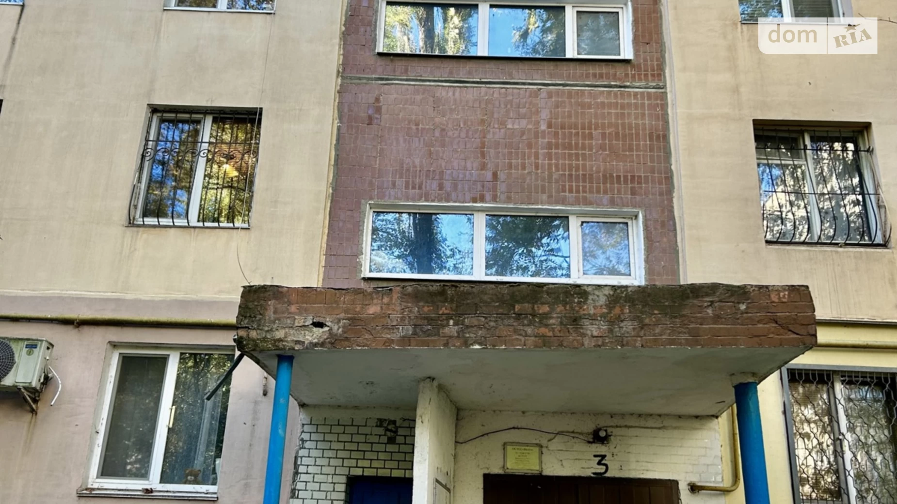 Продається 2-кімнатна квартира 45.3 кв. м у Миколаєві, просп. Миру, 27 - фото 2
