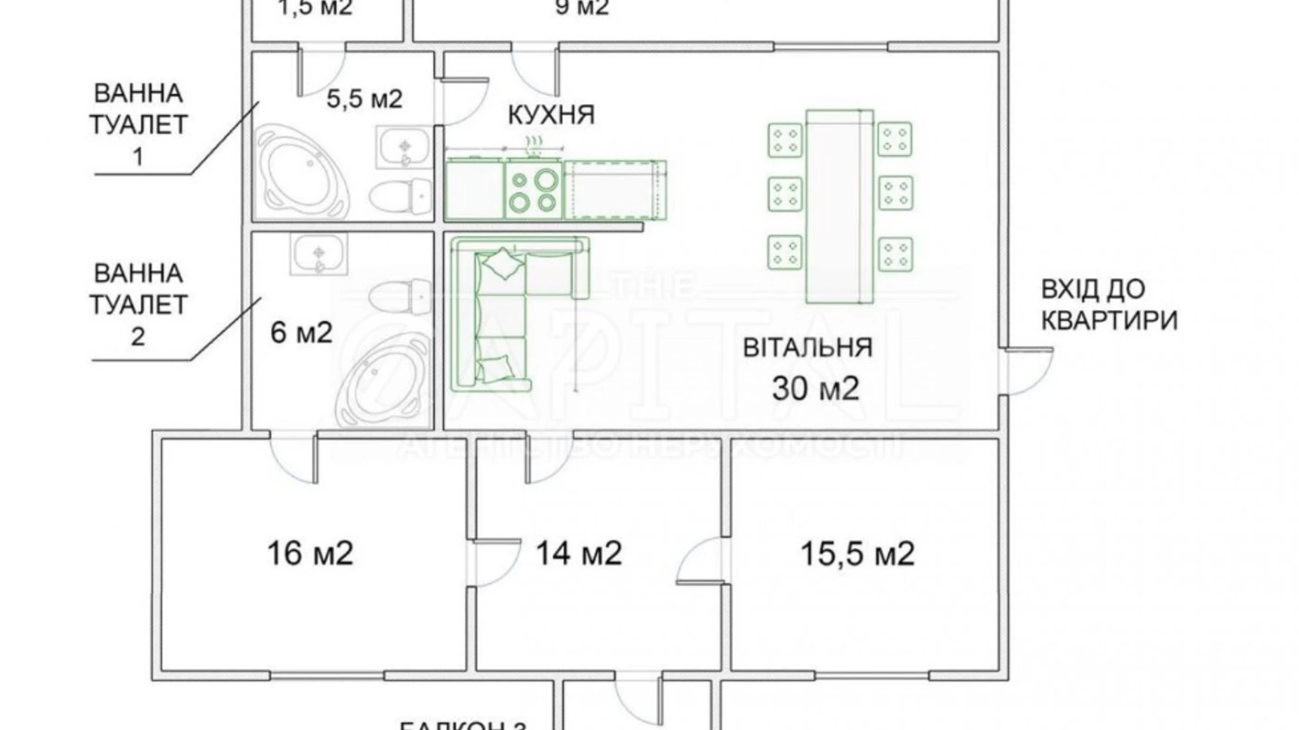 Продается 4-комнатная квартира 100 кв. м в Киеве, ул. Дарвина, 7