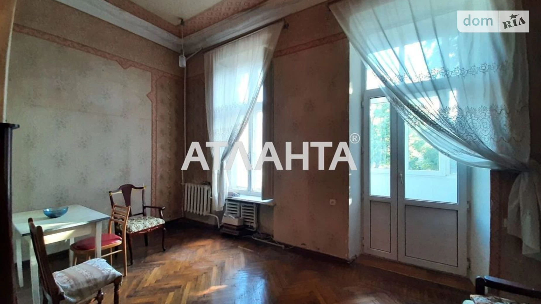 Продається 2-кімнатна квартира 50 кв. м у Одесі, вул. Леонтовича