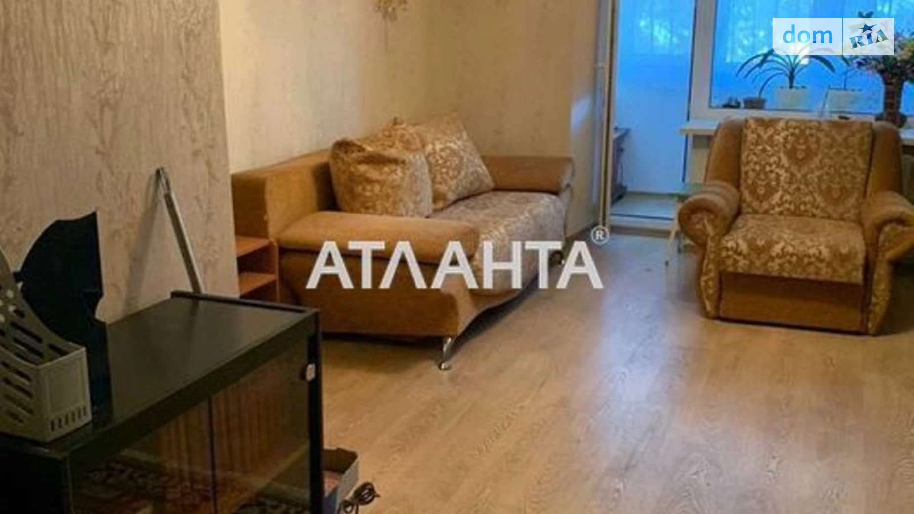 Продается 1-комнатная квартира 35.8 кв. м в Одессе, ул. Кропивницкого - фото 3