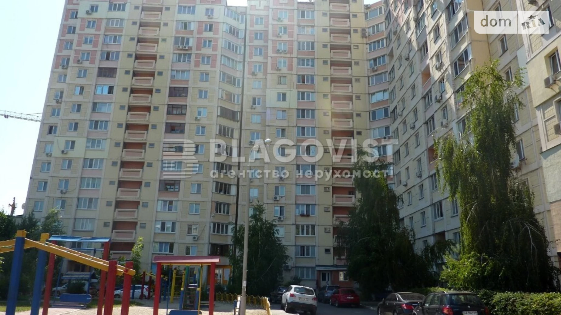 Продается 3-комнатная квартира 93 кв. м в Киеве, ул. Юлии Здановской(Михаила Ломоносова), 83А