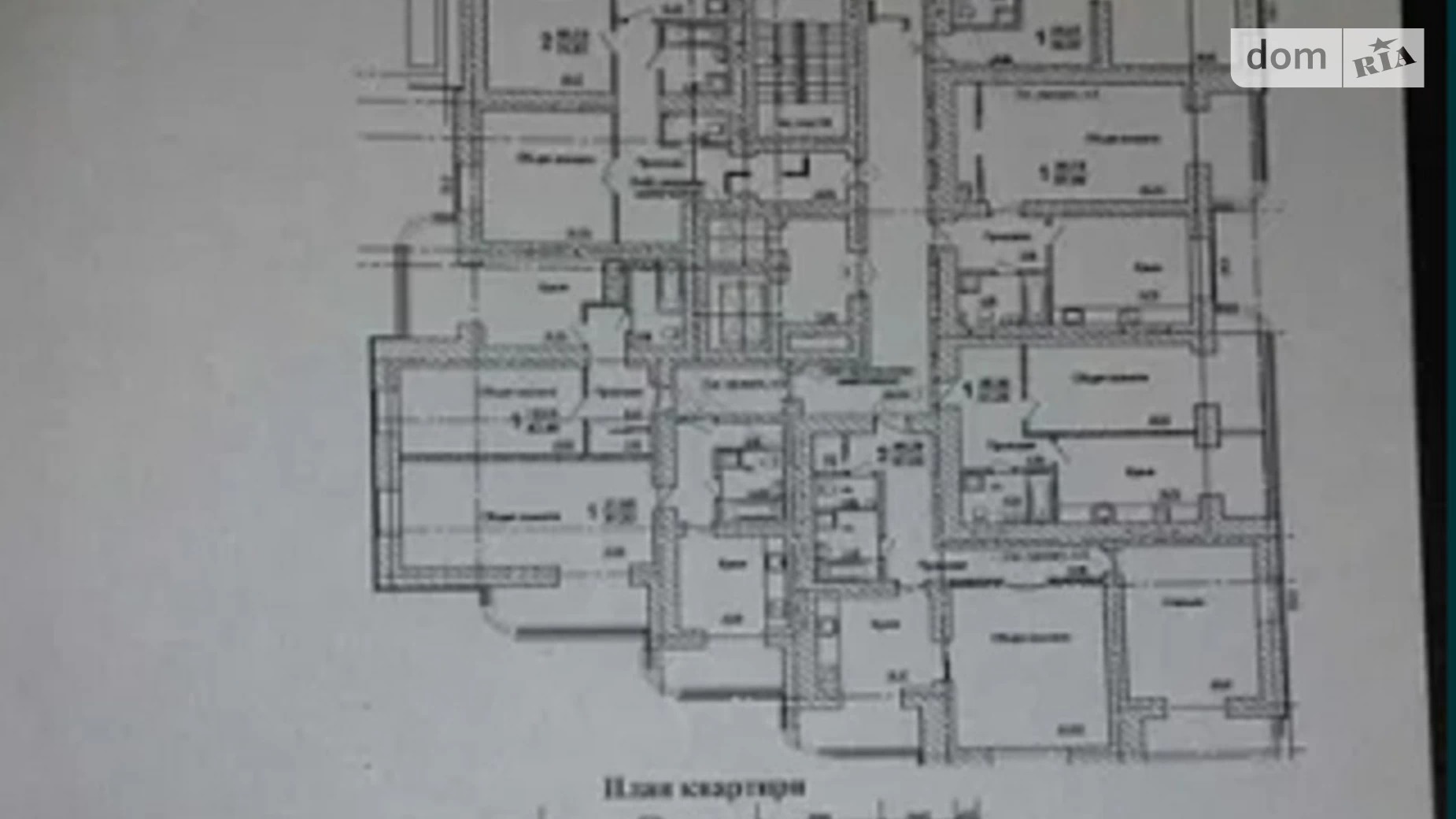 Продается 1-комнатная квартира 52 кв. м в Харькове, ул. Родниковая, 11А