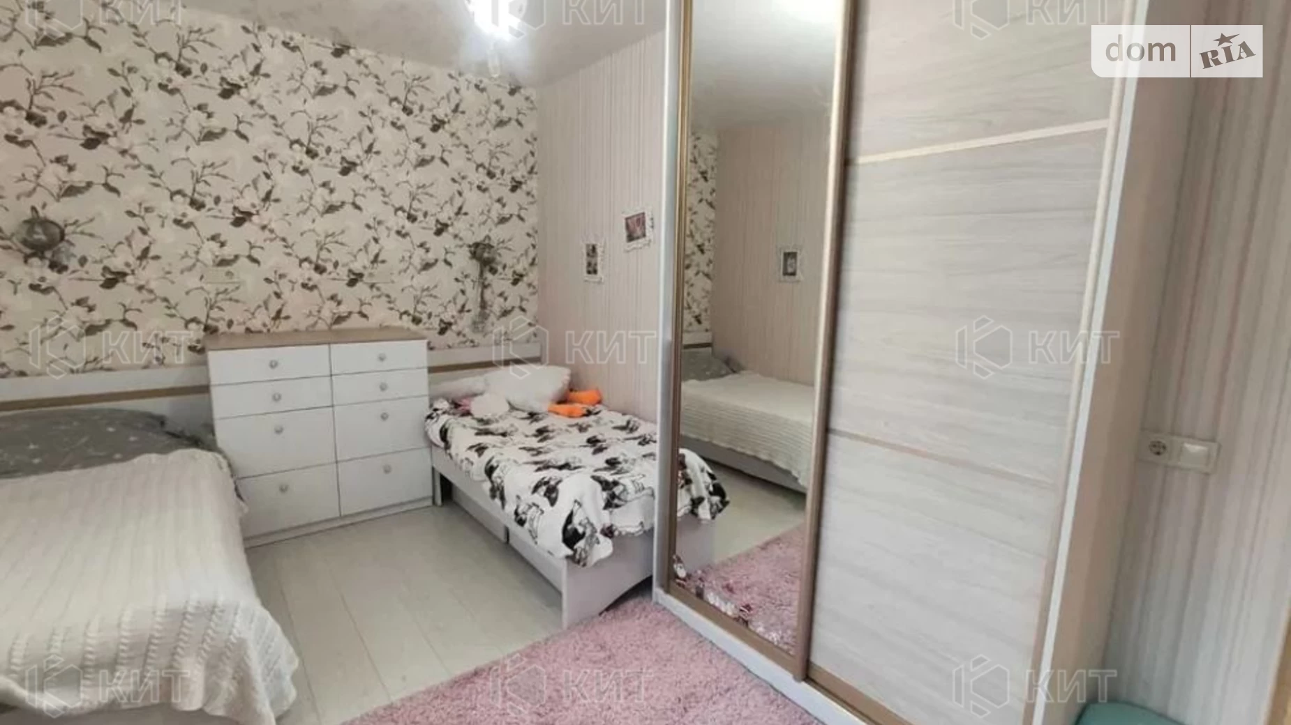 Продается 2-комнатная квартира 62 кв. м в Харькове, ул. Дружбы Народов, 228Б
