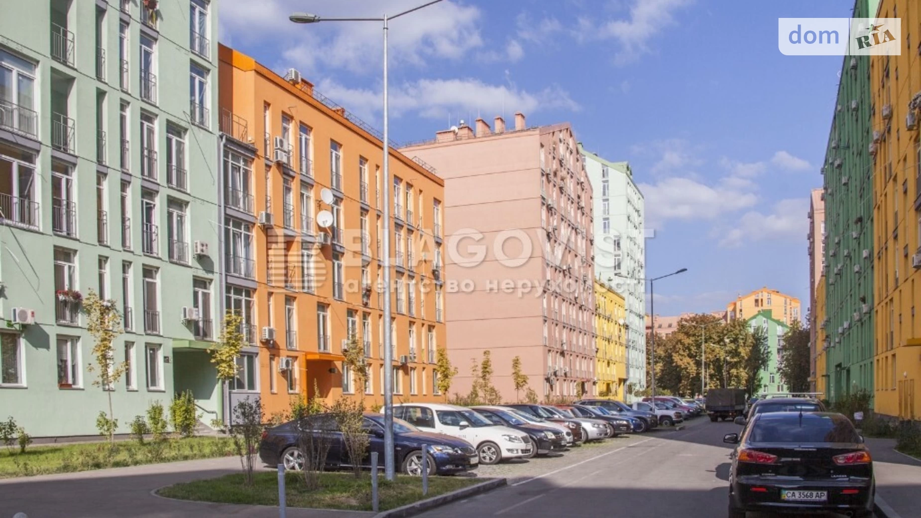 Продается 3-комнатная квартира 79 кв. м в Киеве, ул. Регенераторная, 4 корпус 3 - фото 3