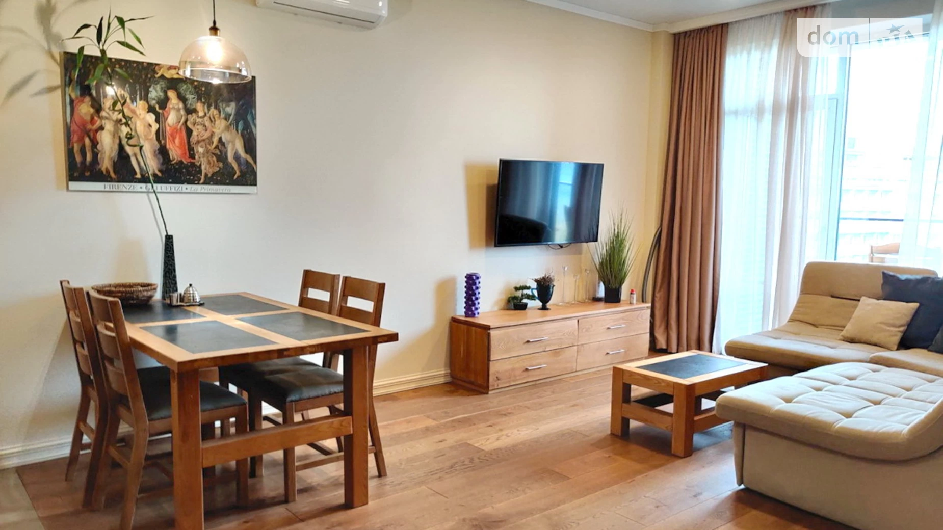 Продается 2-комнатная квартира 73 кв. м в Одессе, бул. Французский, 85/5 - фото 2