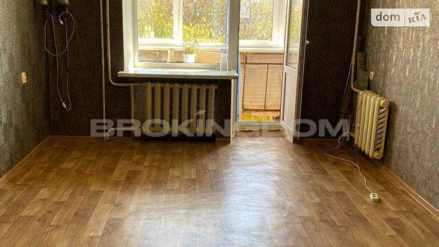 Продается 1-комнатная квартира 32.25 кв. м в Киеве, ул. Евгения Харченка, 27