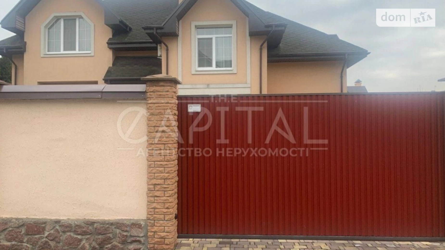 Продається будинок 3 поверховий 340 кв. м з банею/сауною, цена: 380000 $ - фото 5