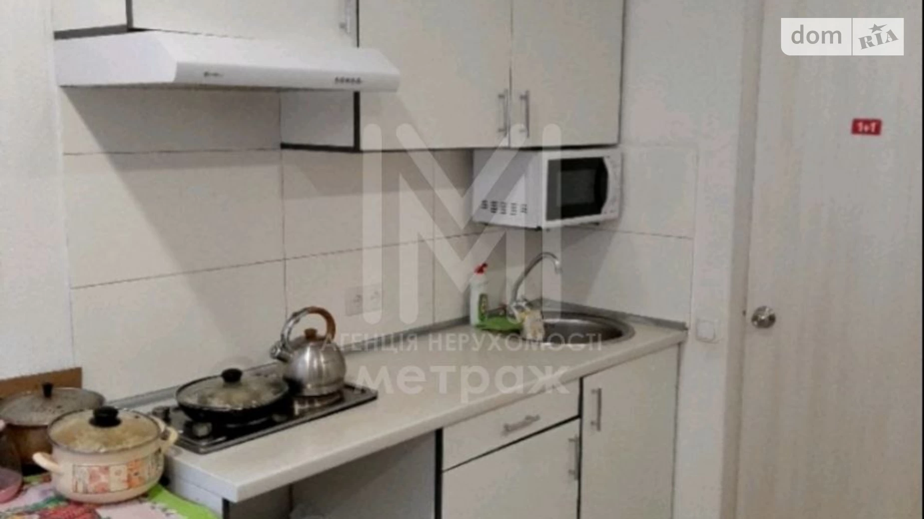 Продается 1-комнатная квартира 22.5 кв. м в Харькове, ул. Вознесенская(Фейербаха) - фото 3