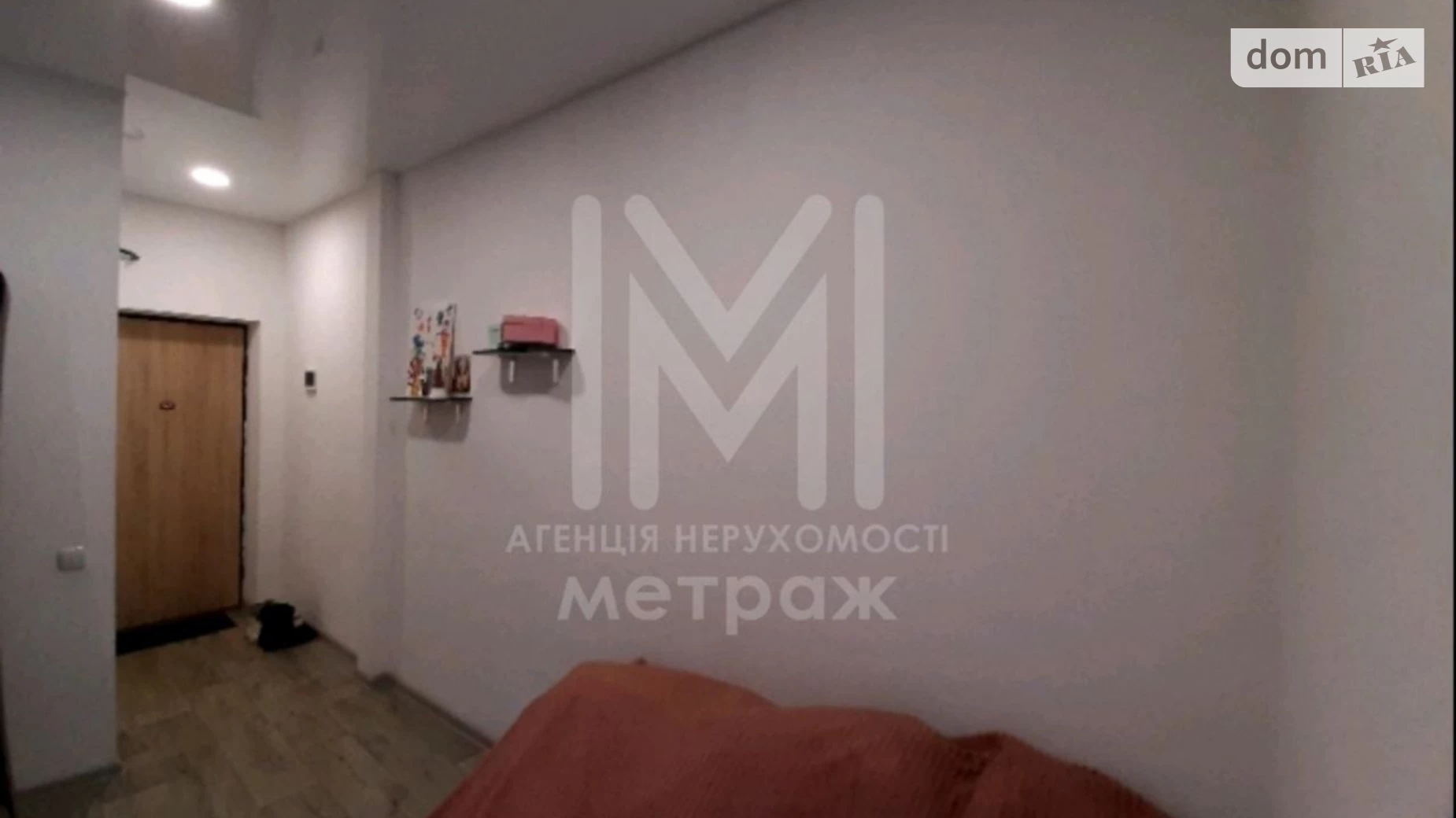 Продается 1-комнатная квартира 22.5 кв. м в Харькове, ул. Вознесенская(Фейербаха) - фото 2