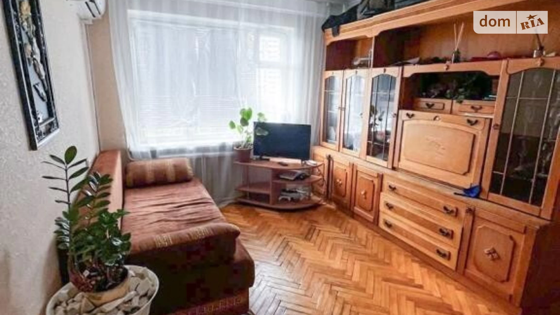 Продается 2-комнатная квартира 45 кв. м в Киеве, ул. Василия Кучера, 4