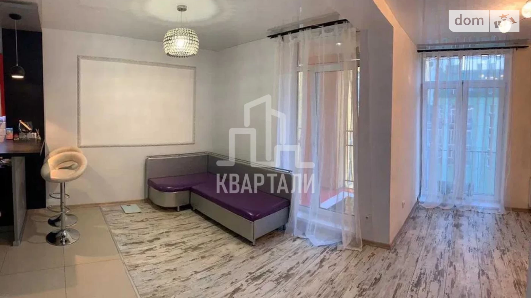 Продается 1-комнатная квартира 42 кв. м в Киеве, ул. Регенераторная, 4