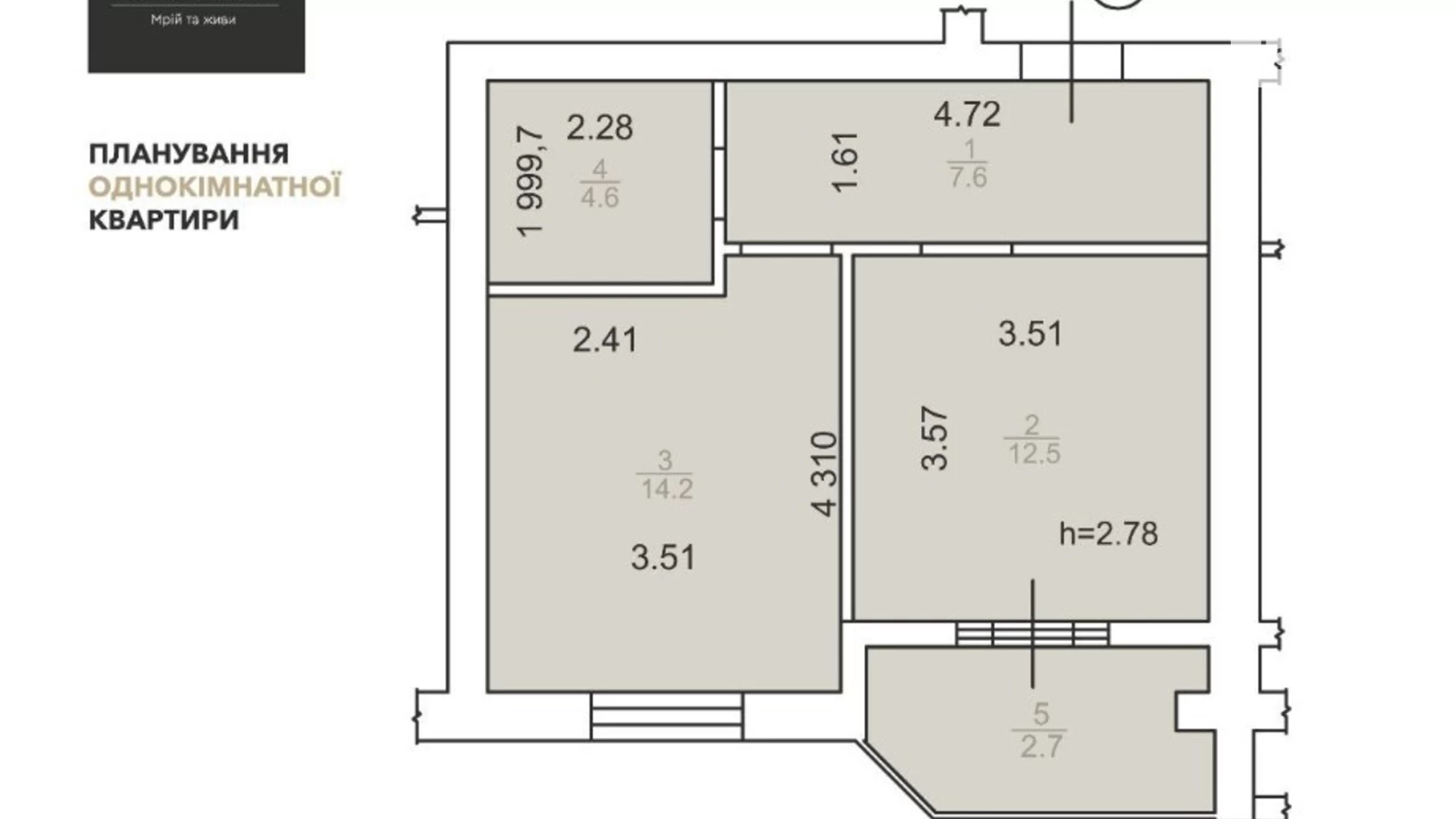 Продається 1-кімнатна квартира 41.7 кв. м у Ірпені, вул. Лисенка(Надсонова), 10 - фото 5