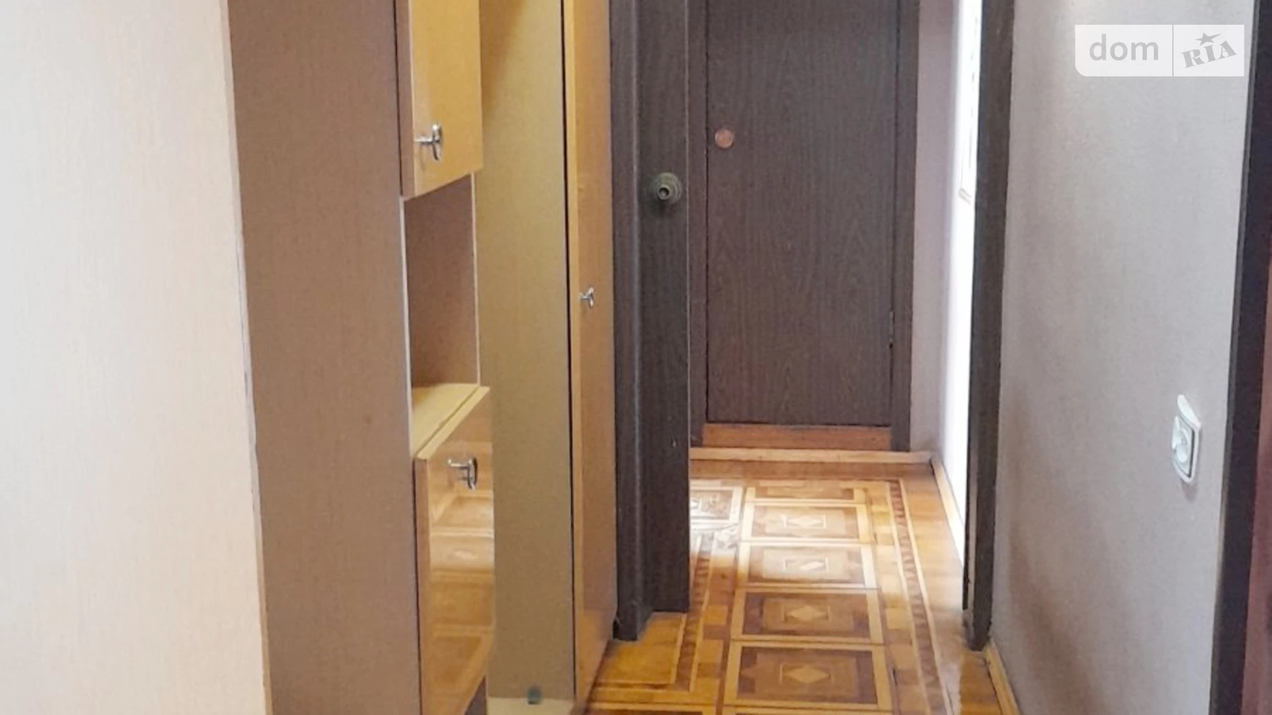 Продается 2-комнатная квартира 52 кв. м в Харькове, ул. Героев Труда
