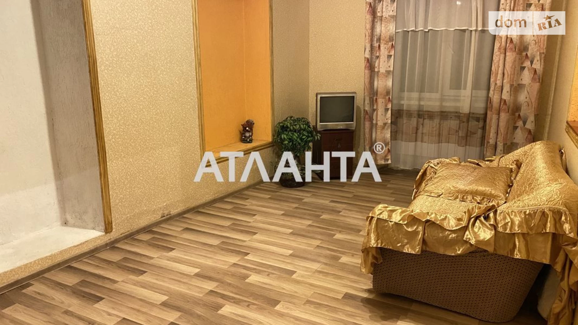 Продается 2-комнатная квартира 58 кв. м в Львове, ул. Городоцкая