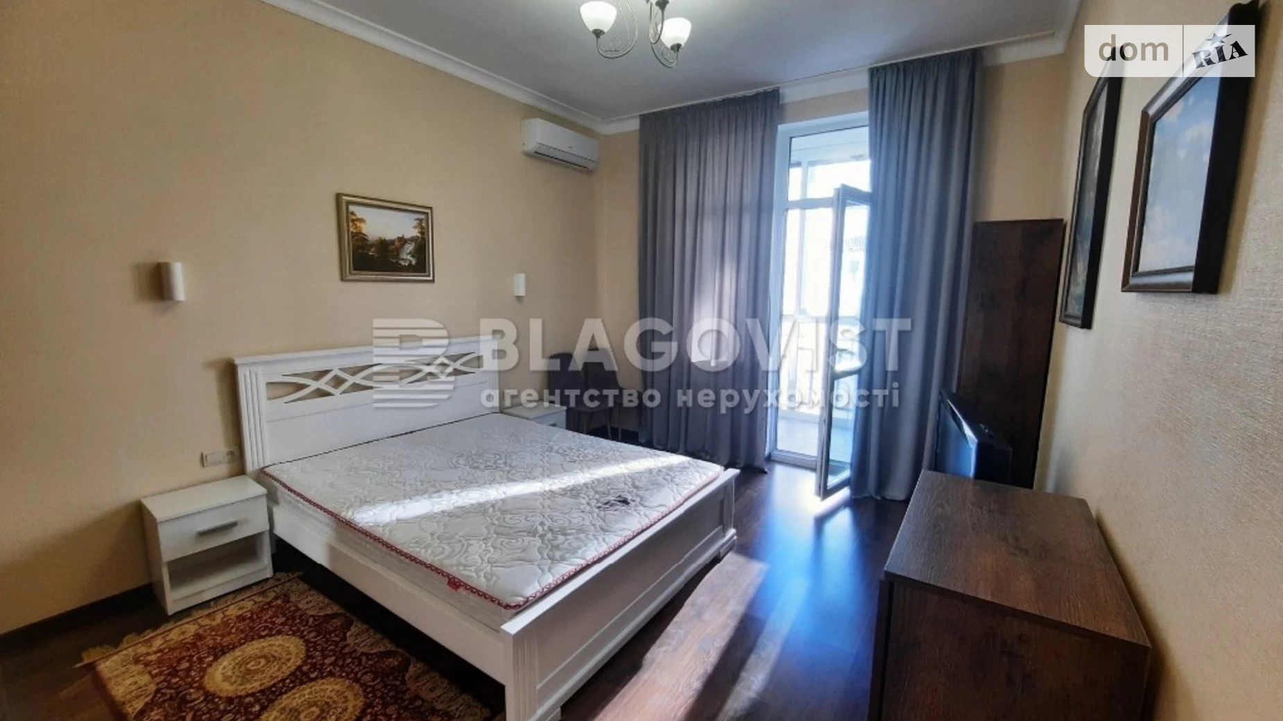 Продается 1-комнатная квартира 42.5 кв. м в Киеве, ул. Метрологическая, 58Б - фото 4