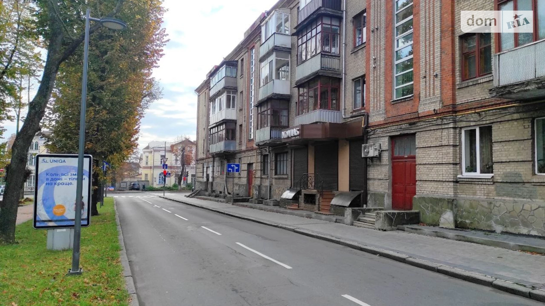 Продается офис 87.2 кв. м в бизнес-центре, цена: 120000 $ - фото 2