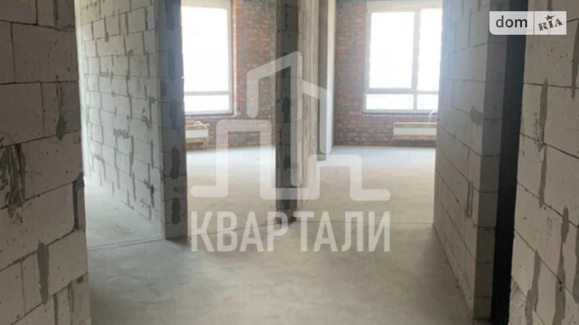 Продается 2-комнатная квартира 76.2 кв. м в Киеве, ул. Причальная, 14 - фото 2