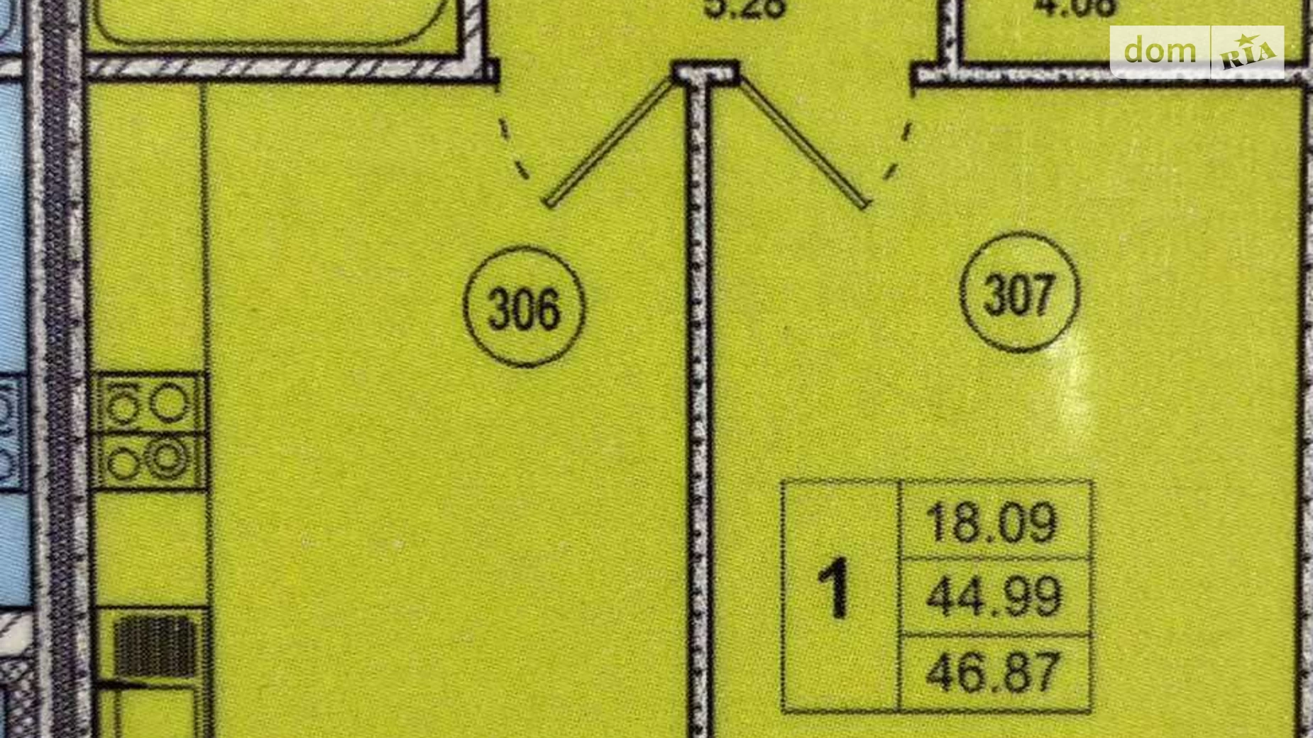 Продается 1-комнатная квартира 51 кв. м в Житомире, ул. Михаила Грушевского, 98А