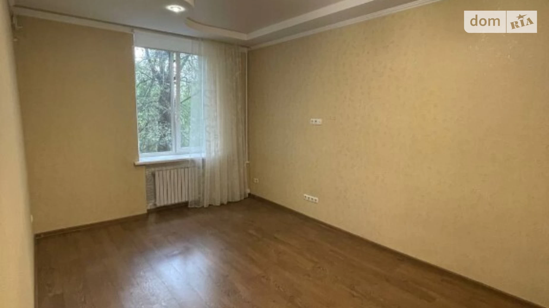 Продається 3-кімнатна квартира 92 кв. м у Дніпрі, вул. Івасюка Володимира