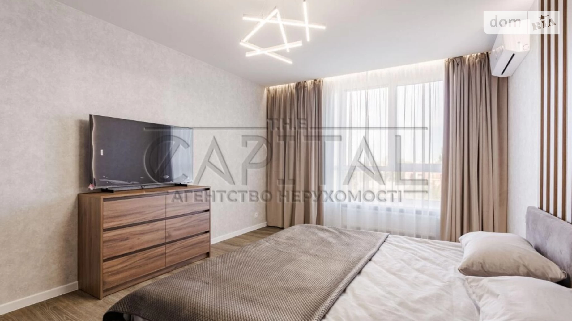 Продается 2-комнатная квартира 82.3 кв. м в Киеве, ул. Глубочицкая, 73-79