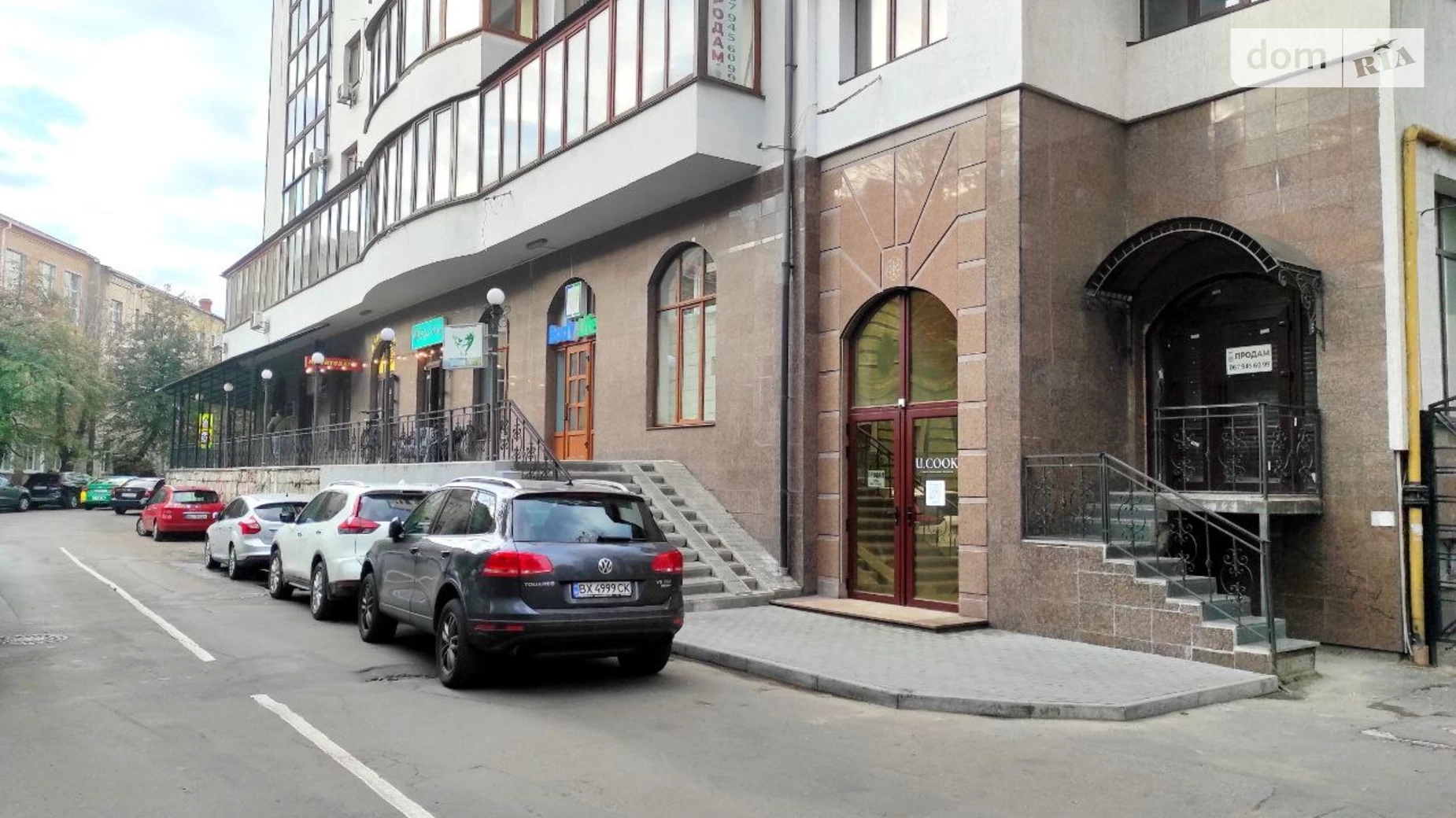 ул. Проскуровская, 45 Центр Хмельницкий, цена: 50000 $ - фото 2