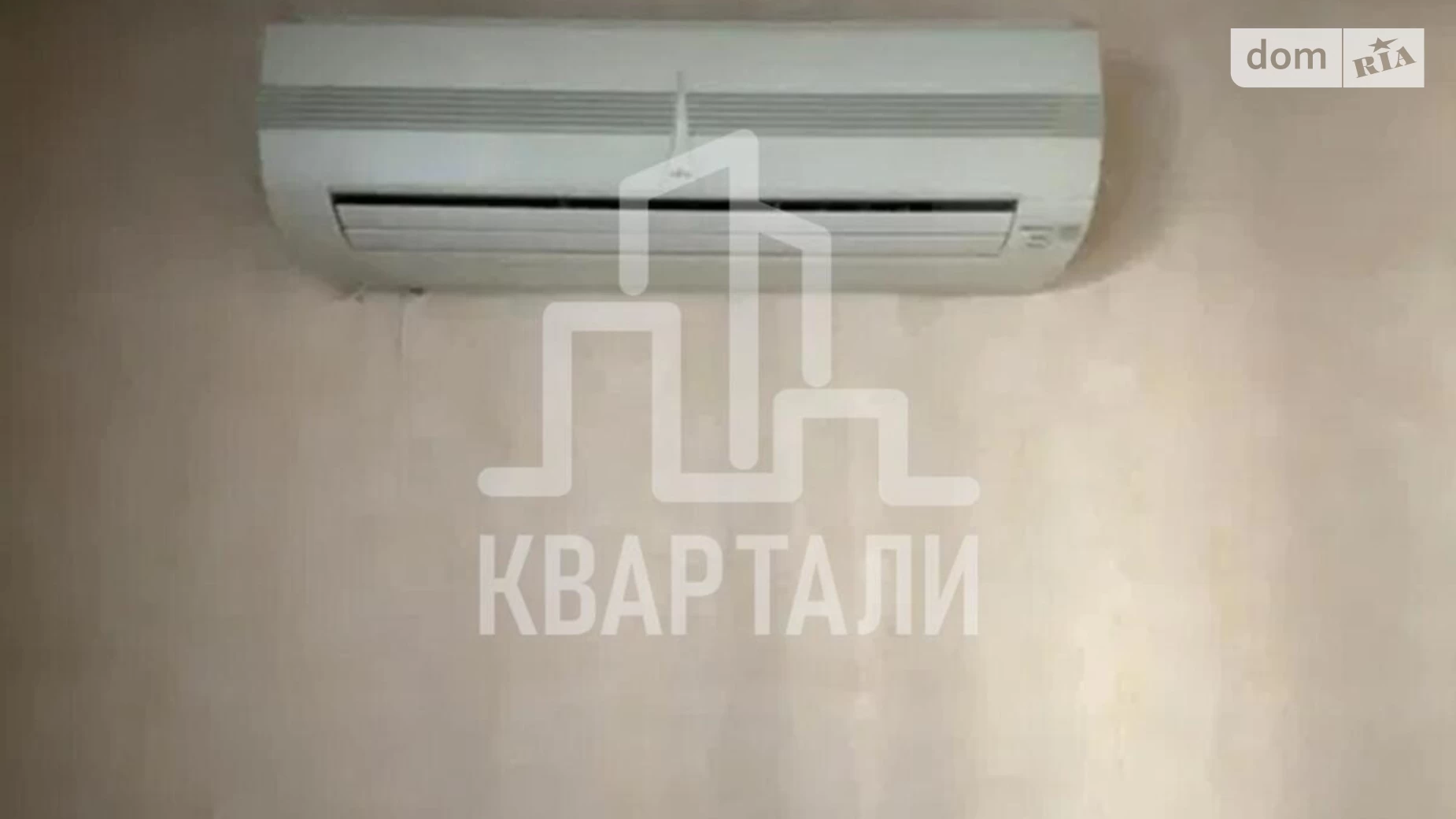 Продается 2-комнатная квартира 44 кв. м в Киеве, ул. Вышгородская, 44