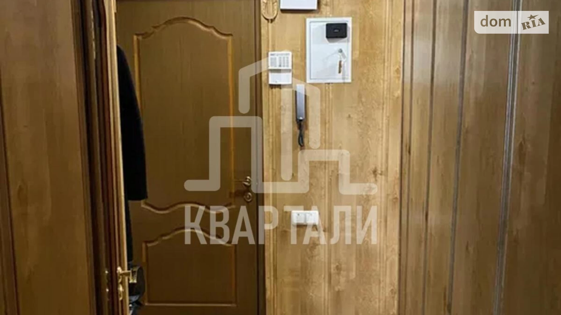 Продается 2-комнатная квартира 44 кв. м в Киеве, ул. Вышгородская, 44