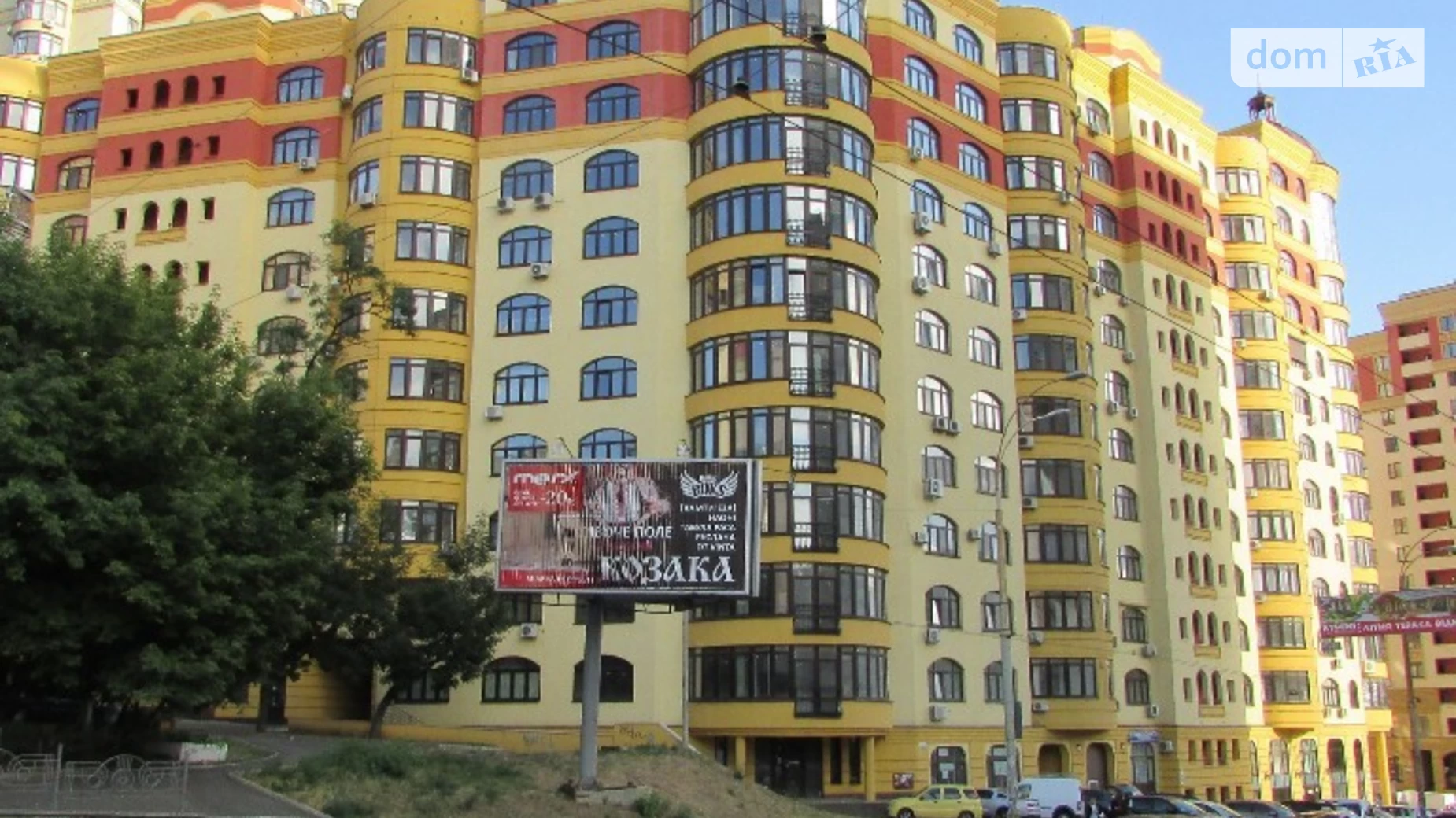 Продается 5-комнатная квартира 316 кв. м в Киеве, ул. Вячеслава Черновола, 29А