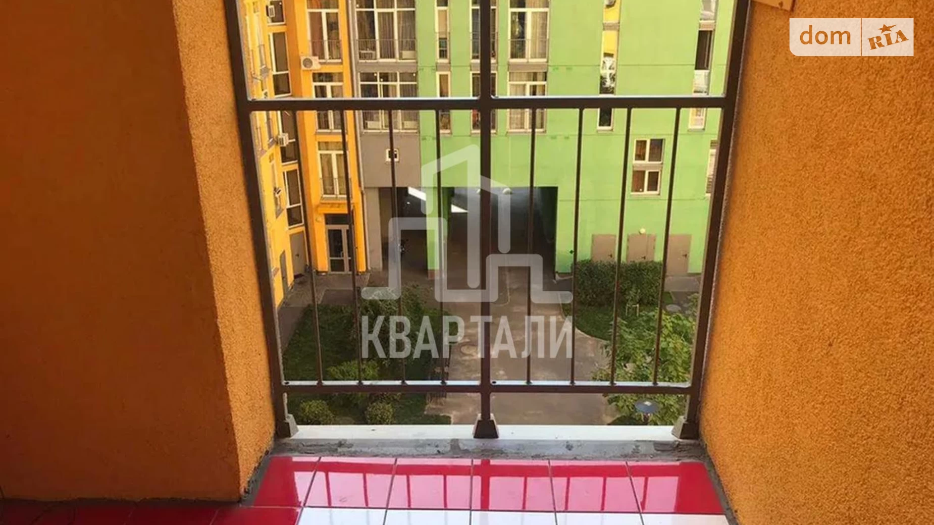 Продается 1-комнатная квартира 42 кв. м в Киеве, ул. Регенераторная, 4