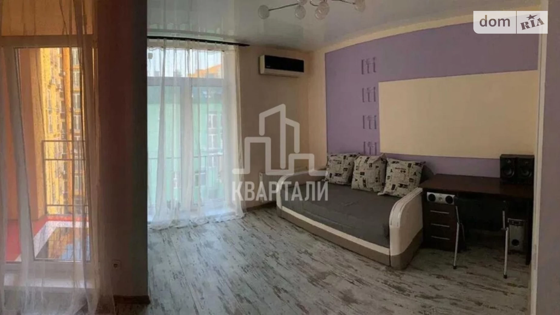 Продается 1-комнатная квартира 42 кв. м в Киеве, ул. Регенераторная, 4