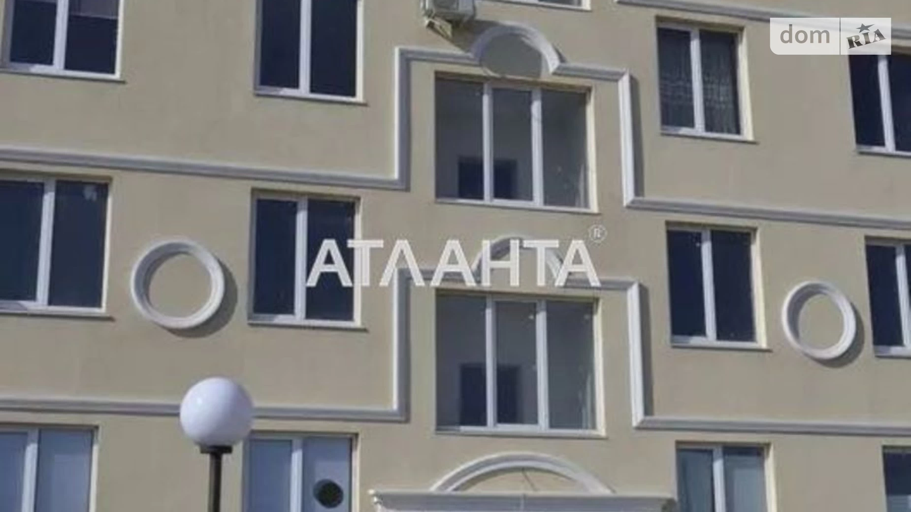 Продается 1-комнатная квартира 34.8 кв. м в Таирово, ул. Трамвайная, 15В - фото 2