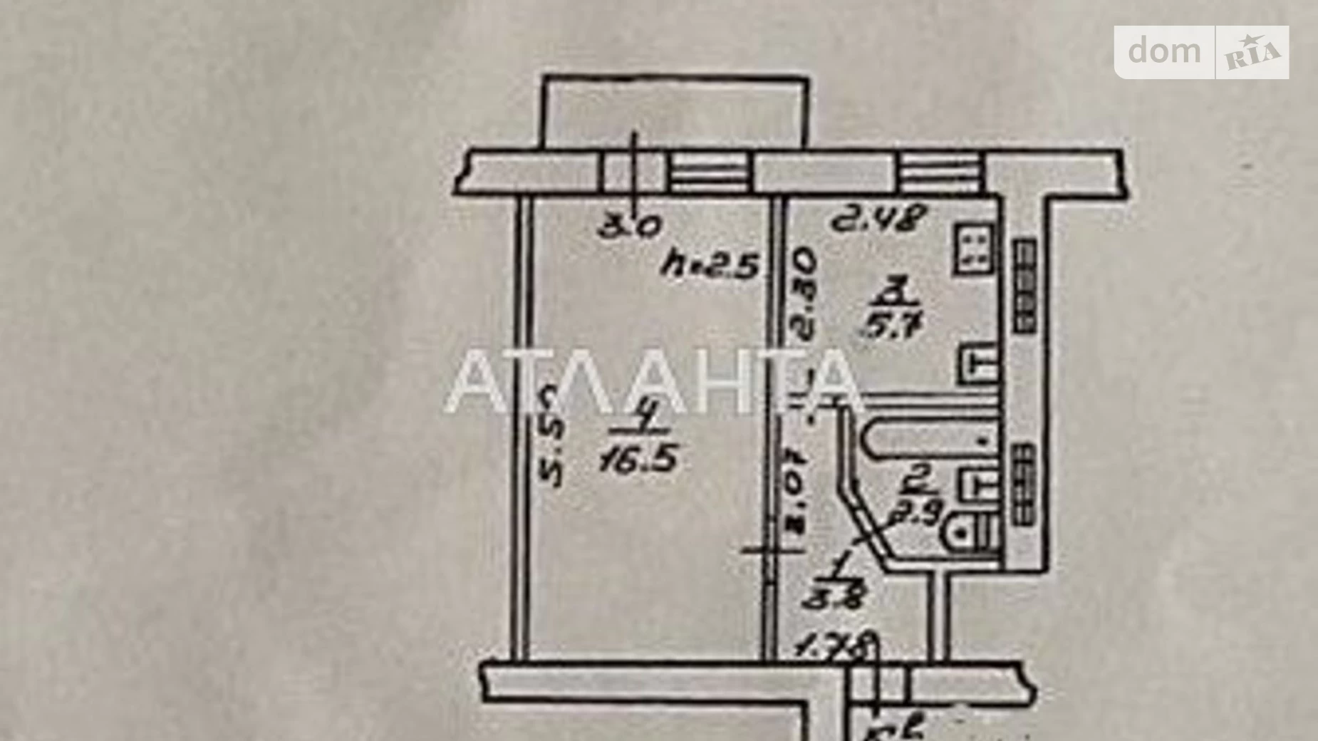 Продається 1-кімнатна квартира 32 кв. м у Одесі, вул. Сегедська - фото 2