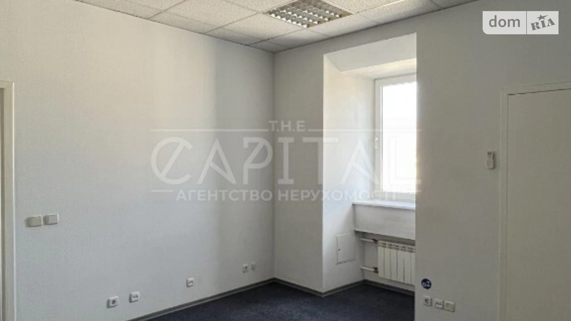 вул. Пирогова Шевченківський Київ, цена: 780000 $ - фото 5