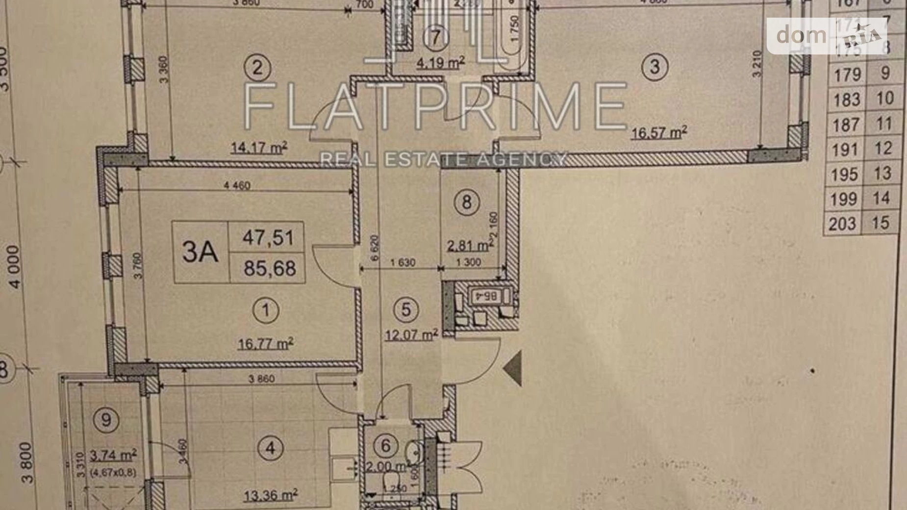 Продается 3-комнатная квартира 86 кв. м в Киеве, ул. Победы, 65А