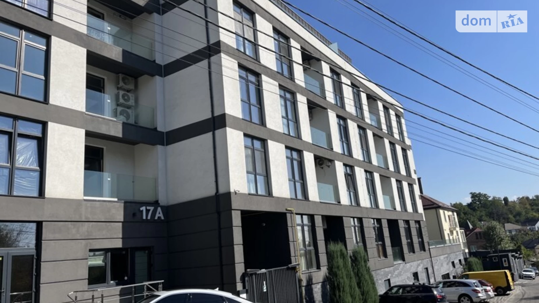 Продается 3-комнатная квартира 123 кв. м в Киеве, ул. Университетская, 17А