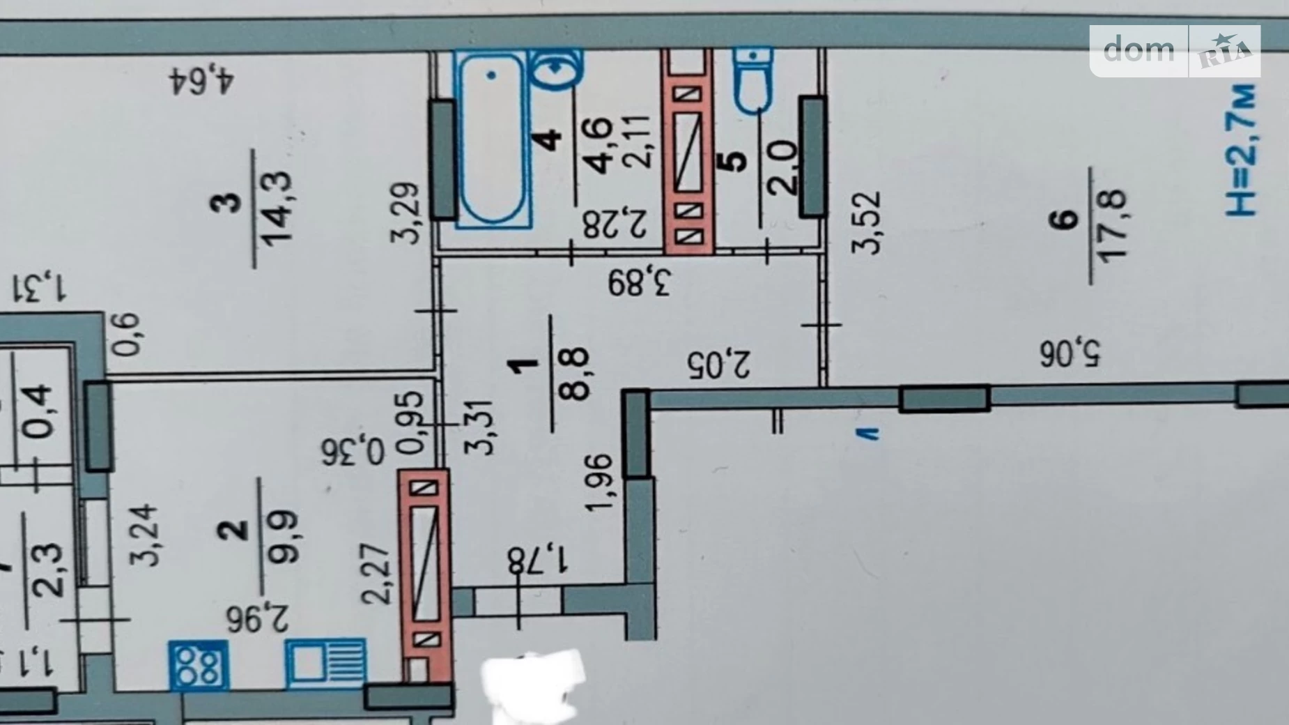 Продается 2-комнатная квартира 60 кв. м в Хмельницком, ул. Свободы