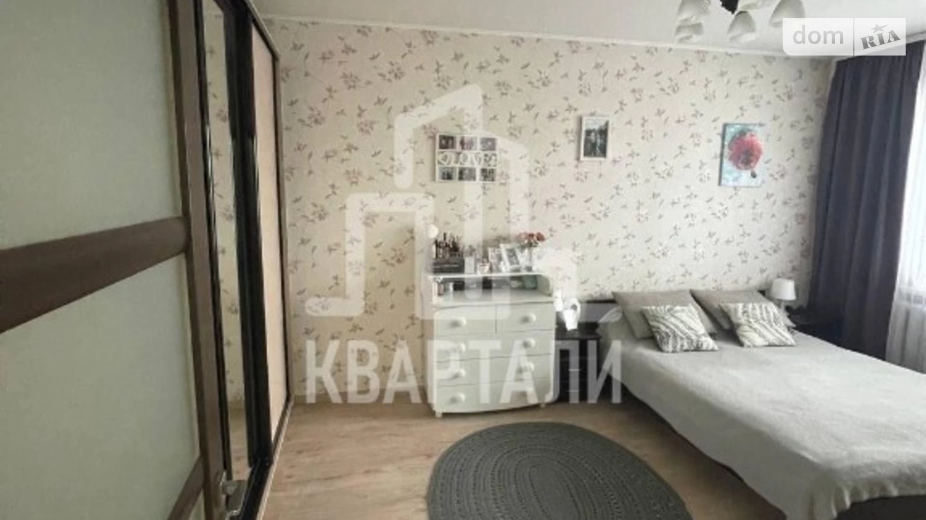 Продается 3-комнатная квартира 97.8 кв. м в Киеве, ул. Урловская, 38А - фото 4