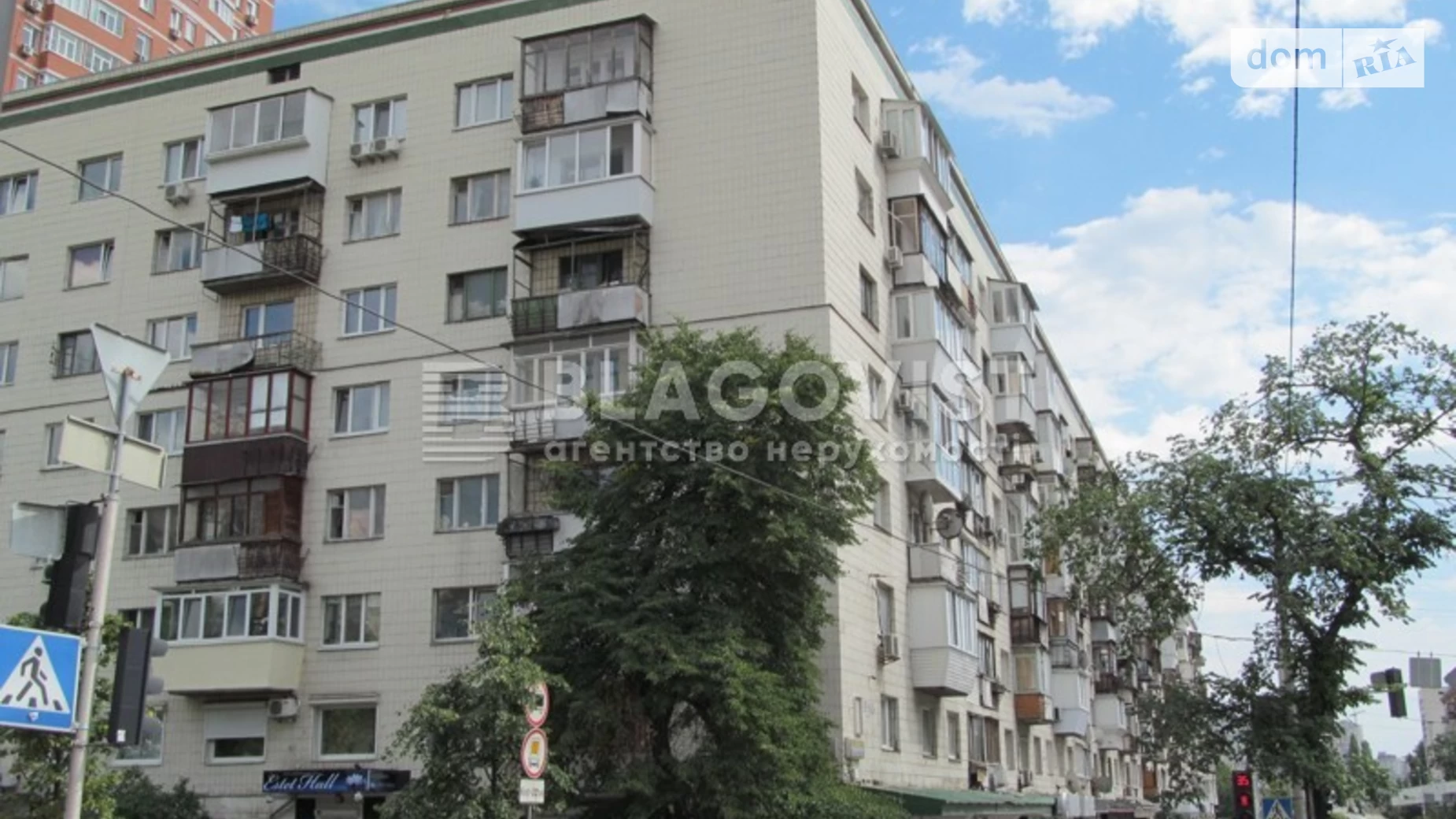 Продается 3-комнатная квартира 63 кв. м в Киеве, ул. Большая Васильковская, 129