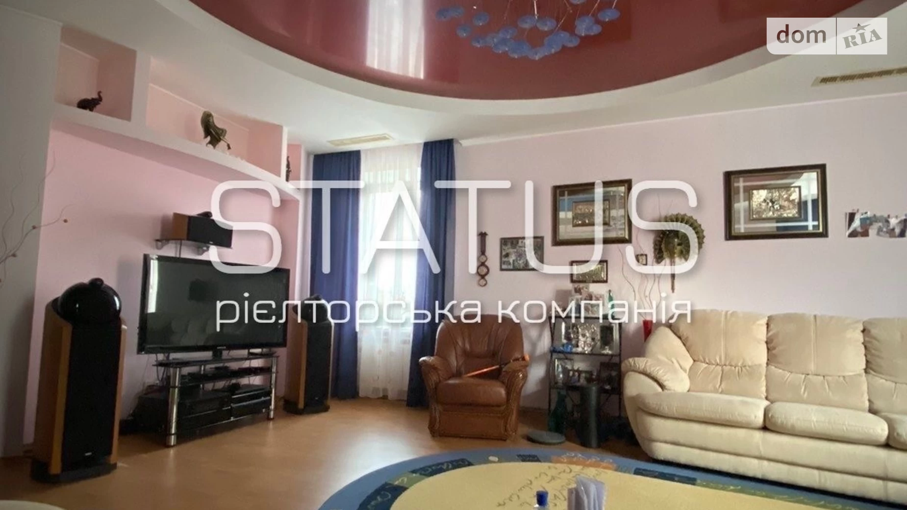 Продается 5-комнатная квартира 300 кв. м в Полтаве, ул. 1100-летия Полтавы - фото 5