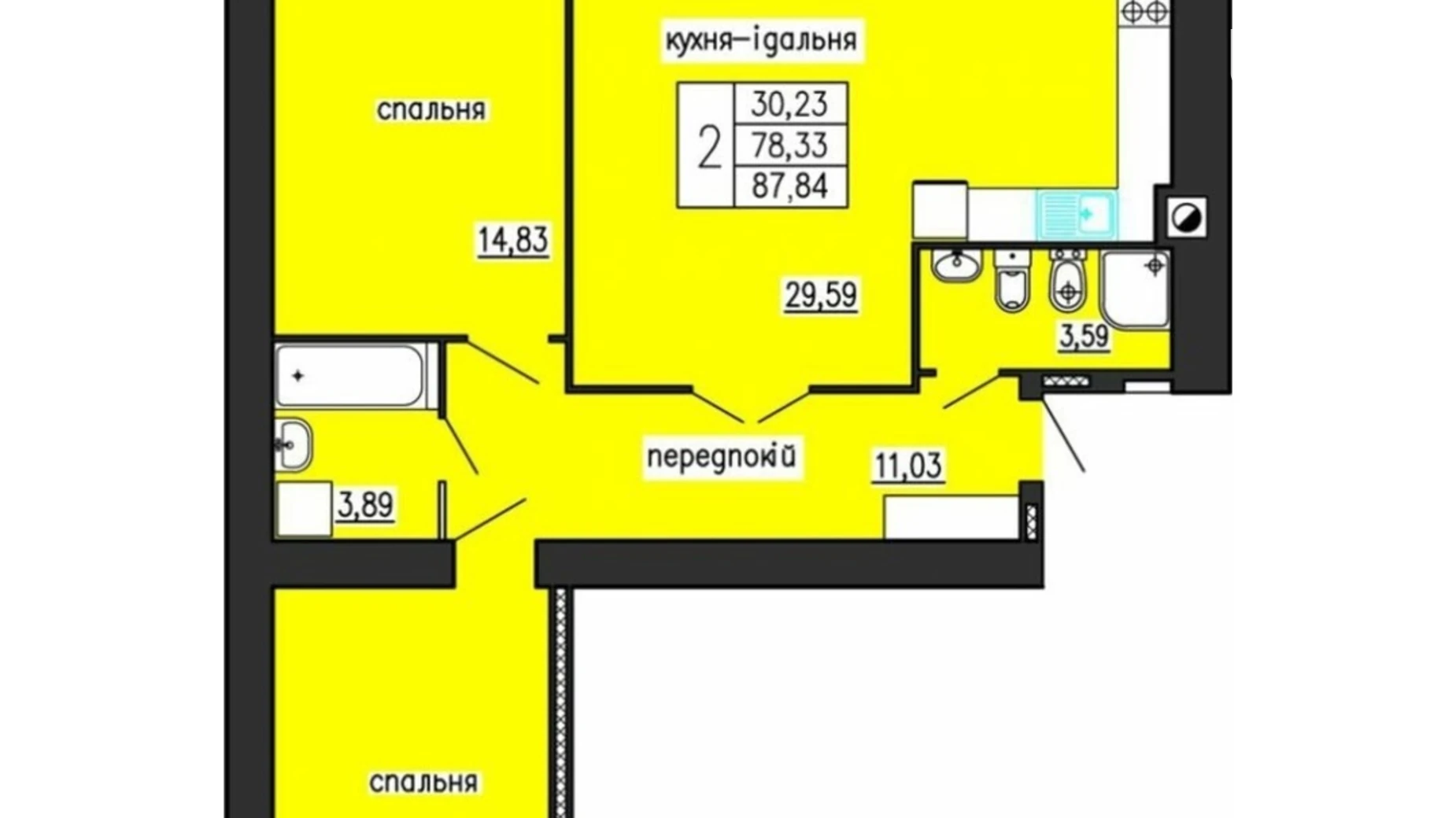 2-комнатная квартира 87.84 кв. м в Тернополе, ул. Троллейбусная, 7А - фото 4